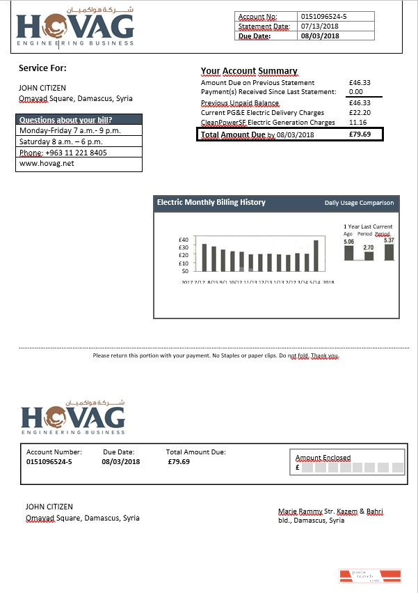 Syria HOVAG electricity bill in Word format